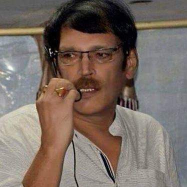 बापू की ओर
