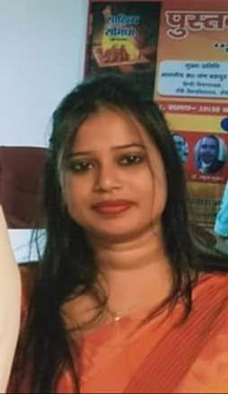तिरंगा हमारा