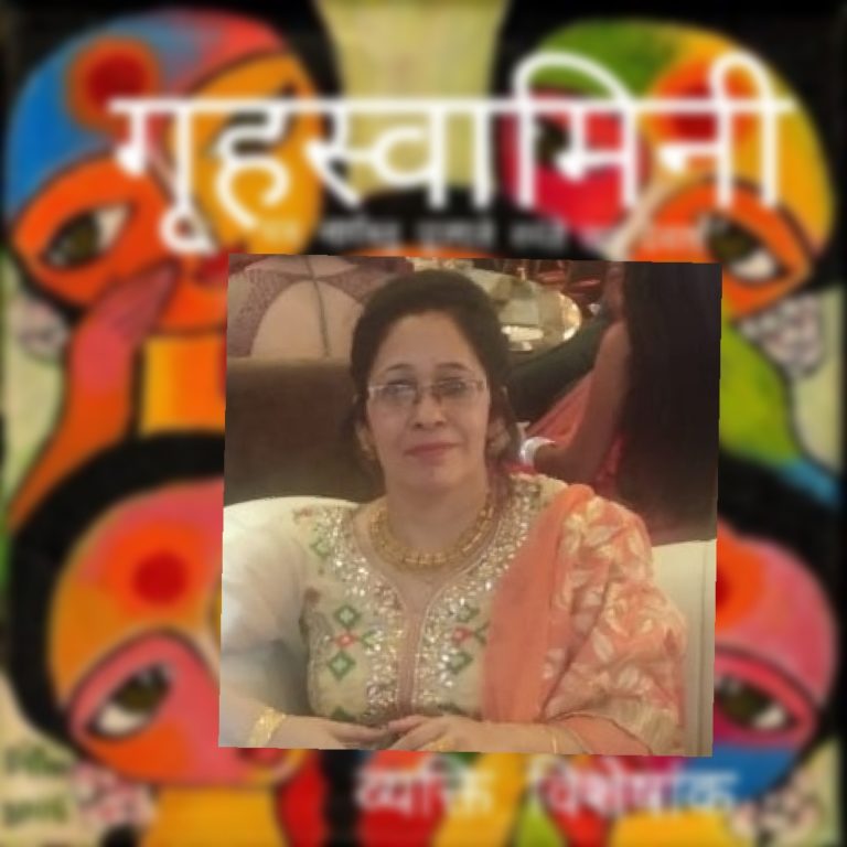 सांझ जिंदगी की