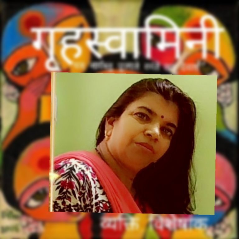 कुछ ऐसा लिखूँ