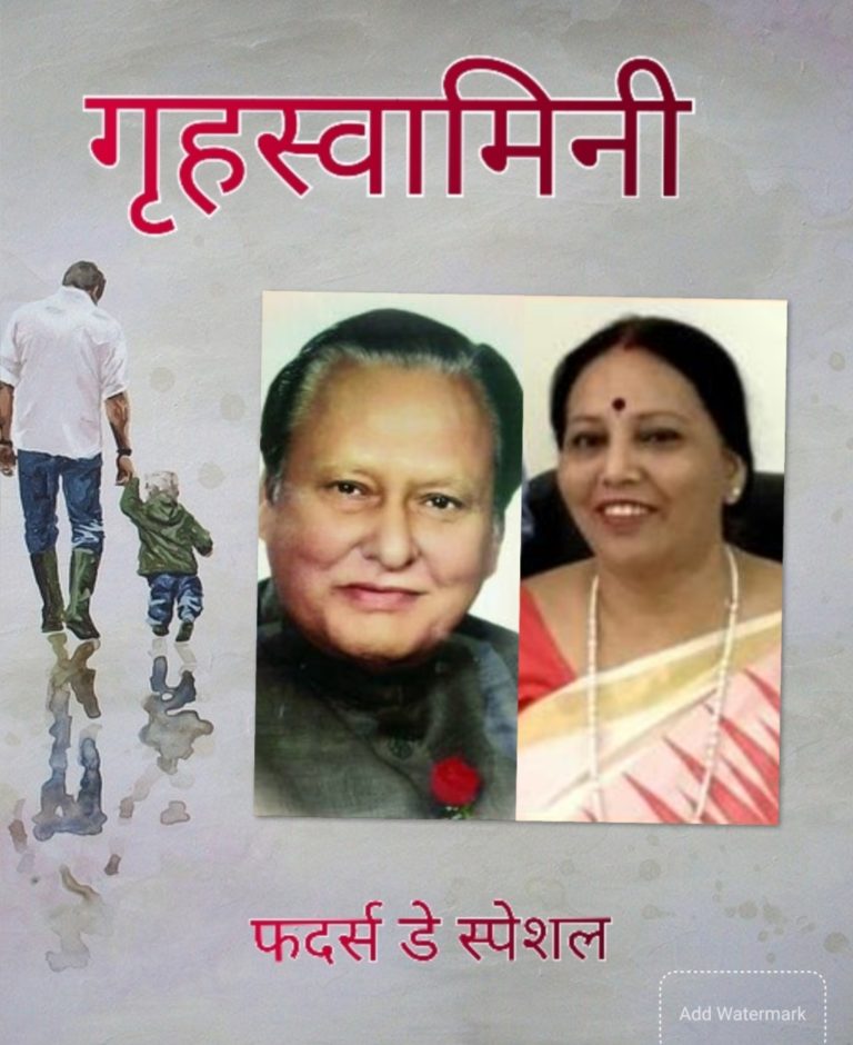 भागलपुर मेरी यादों में