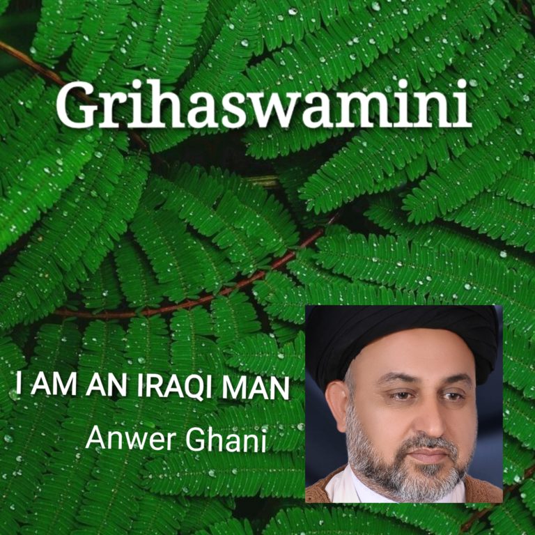 I AM AN IRAQI MAN
