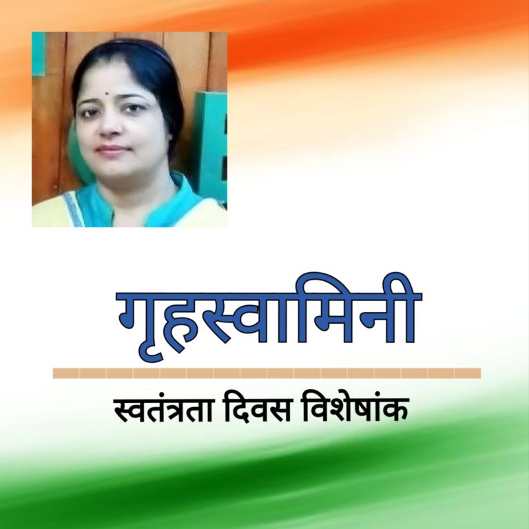क्रांतिवीरों का तीर्थ स्थल : सेल्युलर जेल