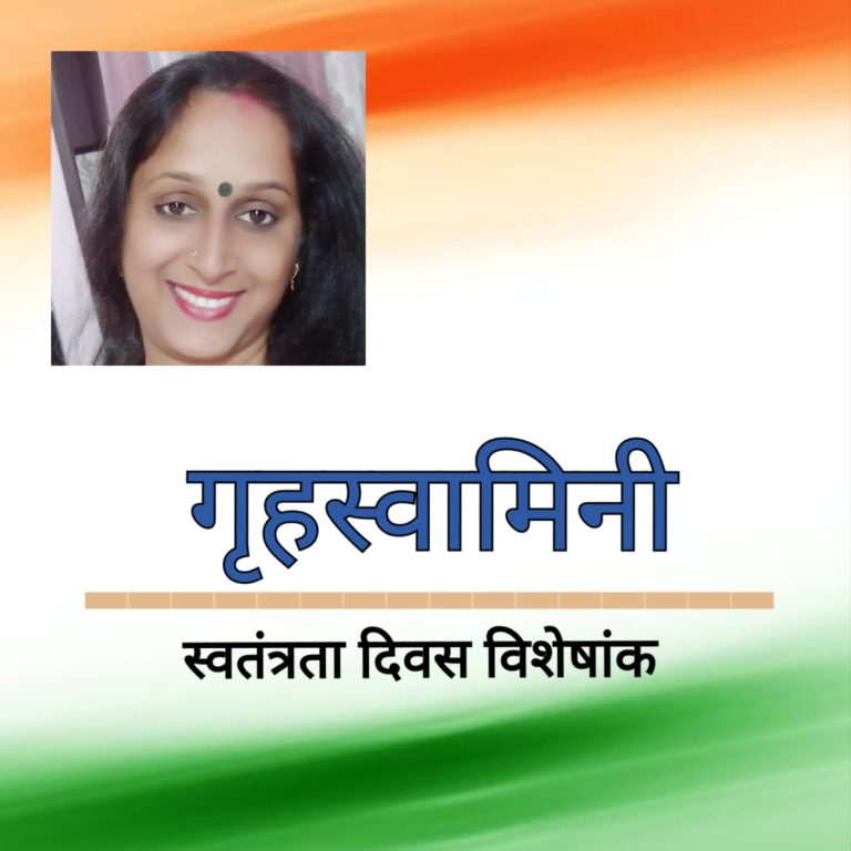 गांधी गुजरात का!!
