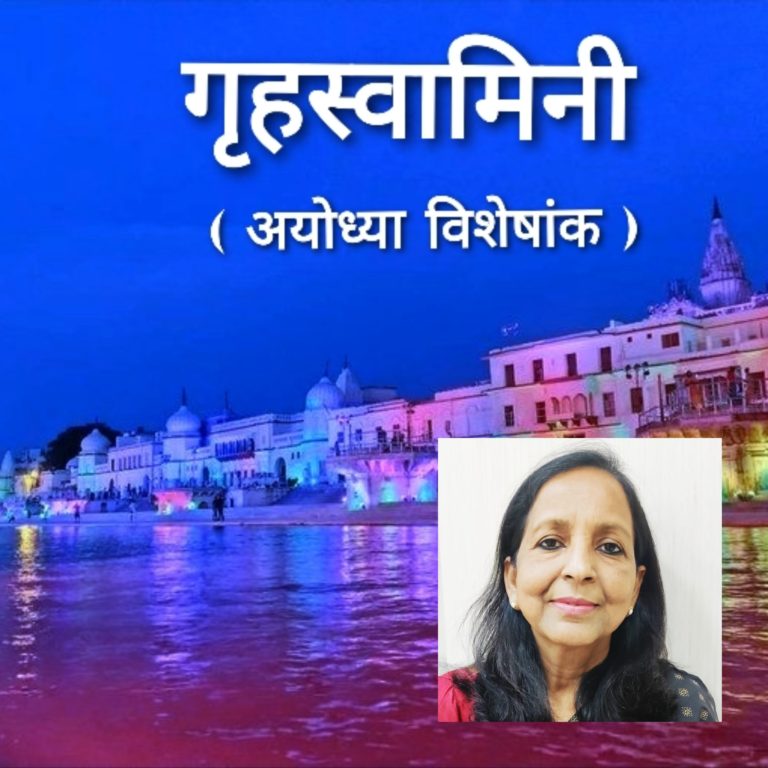 प्लास्टिक के फुल