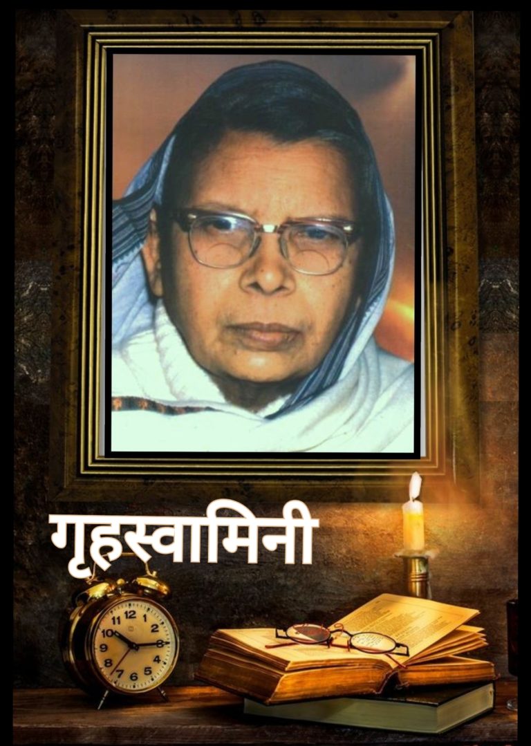 महादेवी वर्मा – हिंदी के विशाल मंदिर की सरस्वती !!