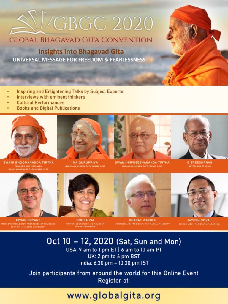 GLOBAL BHAGAVAD GITA CONVENTION, 2020. (Online Event)