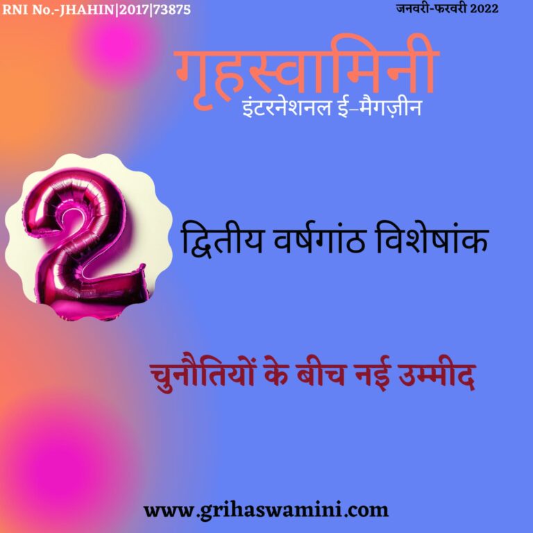 इंग्लिश  समुद्री  डाकू  और  मुग़ल  सल्तनत 