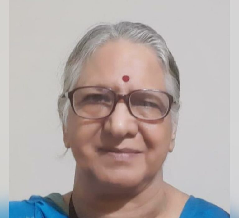 प्रतीक्षा