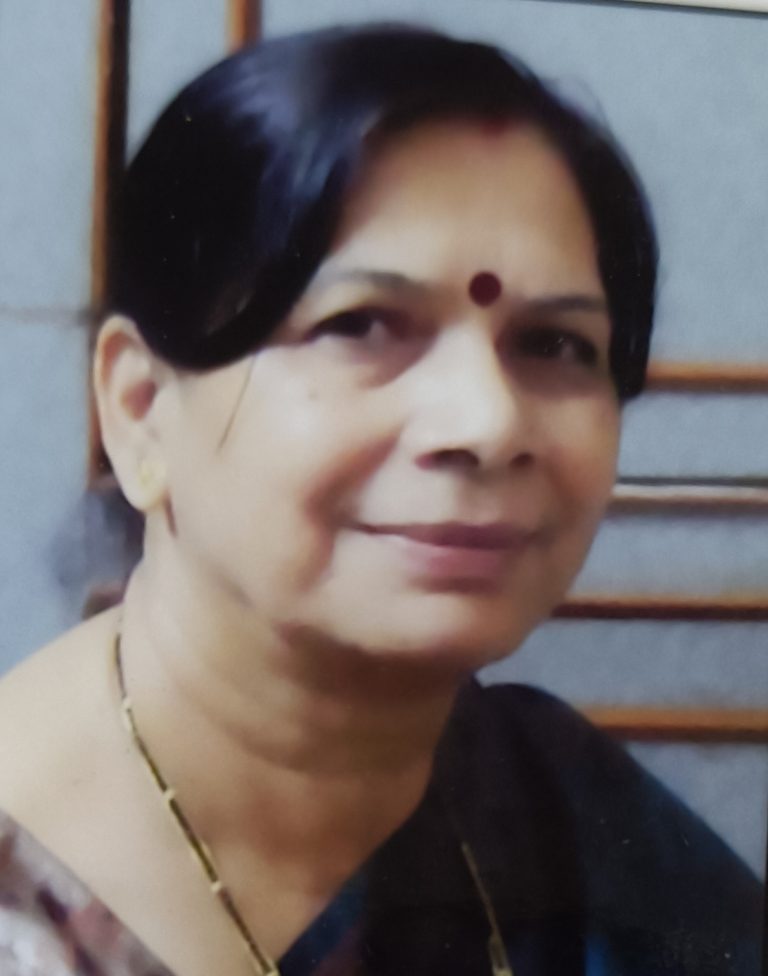 कैक्टस